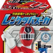 烈车戦队トッキュウジャー 合体発车砲 レンケツバズーカ