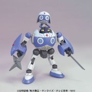 KERORO军曹 プラモコレクション 13 ドロロロボ 通常版