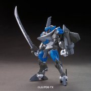 ダン铁球戦机 050 LBX バル・ダイバー