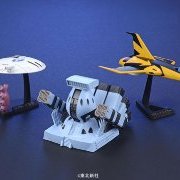 宇宙战舰大和号 メカコレ Specialボックス