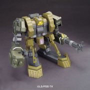 ダン铁球戦机 ライディングアーマー 武装装备(ロシウス)