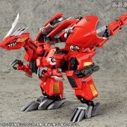 山口式转轮系列 No.096 ZOIDS（ゾイド） 真红虐杀龙