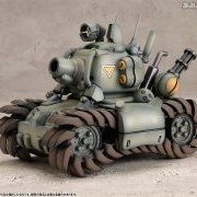 1/24 SV-001/I Metal Slug