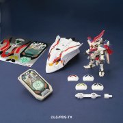 ダン铁球戦机 LBXドットブラスライザー＆RSII