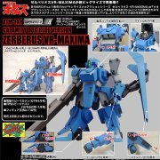 メカアクション系列DX ゼルベリオス・VR-MAXIMA