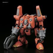 HG 1/144 モビルワーカーMW-01 01式后期型(马休机)