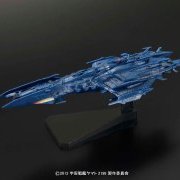 机械选 宇宙战舰大和号2199 No.05 デウスーラII世