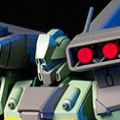 HGUC 1/144 机动战士高达UC  RGM-89S 强袭型杰刚