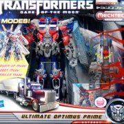 变形金刚 ムービー DA32 アルティメットオプティマスプライム