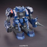 ダン铁球戦机 ライディングアーマー武装装备（ジェノック）