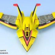 U.M.W. UX-01迪迦奥特曼 胜利飞燕1号机