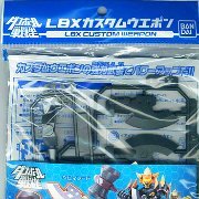 ダン铁球戦机 LBXカスタムウエポン003 単品