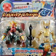 ダン铁球戦机 LBXバトルカスタム Figure Set LBXハカイオー・キリトカスタム＆LBXビビンバードゴールド