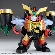 D-スタイル スターGaoGaiGar Plastic Kit 『勇者王GaoGaiGar』より