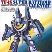 超时空要塞Macross 1/100 VF-1S スーパーバトロイドバルキリー