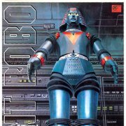 スーパーロボット NO.6 铁甲人 后期カラーバージョン