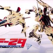 DX超合金 YF-29 デュランダルバルキリー（イサム机） （魂ウェブ限定）