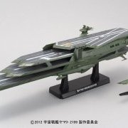 宇宙战舰大和号2199 1/1000 ガイペロン级多层式航宙母舰＜バルグレイ＞