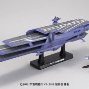 宇宙战舰大和号2199 1/1000 ガイペロン级多层式航宙母舰＜ランベア＞