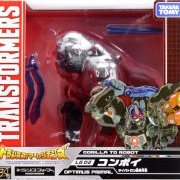 变形金刚レジェンズ LG02 コンボイ