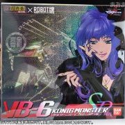 DX超合金 超时空要塞Ｆ VB-6 ケーニッヒ・モンスター（SP Ver.）