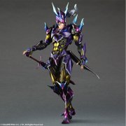 FINAL FANTASY VARIANT PlayArts改 ドラグーン
