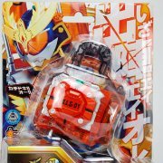 假面骑士铠武/ガイム DXカチドキロックシード