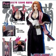 ACTION FIGURE COLLECTION plus BLEACH -ブリーチ- 松本乱菊