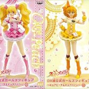 フレッシュ 光之美少女！ DX组立式ガールズフィギュア -キュア碧琪公主＆キュア帕因- 2种套件 