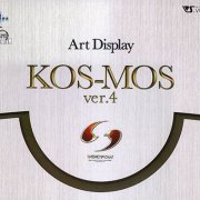 アートディスプレイ 异度传说III KOS-MOS ver.4