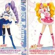 フレッシュ 光之美少女！ DX组立式ガールズフィギュア -キュア碧琪公主＆キュアベリー- 2种套件 