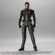 PlayArts改 Deus Ex：Human Revolution 亚当・ジェンセン（デウスエクス）