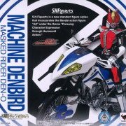 S.H.フィギュアーツ マシンデンバード （魂ウェブ限定）