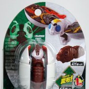 ゴジラエッグ 摩斯拉