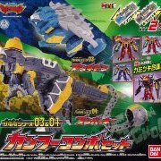 獣电戦队キョウ龙ジャー 獣电竜系列03＆04 カンフーコンボSET
