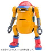 【amiami限定贩売】35メカトロOswego でらっくす・おれんじ