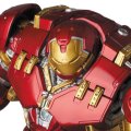 マフェックス No.020 MAFEX HULKBUSTER 『AVENGERS AGE OF ULTRON』