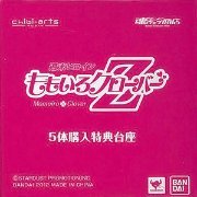 chibi-arts ももいろクローバーZ ５体购入特典台座 （魂ウェブ限定）