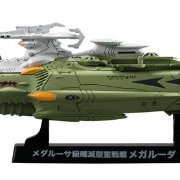 コスモフリートSpecial 宇宙战舰大和号2199 星巡る方舟 メダルーサ级歼灭型重戦舰 メARISA