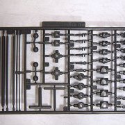M.S.G モデリングサポートグッズ ポリユニット スタートSET3