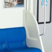 部品模型系列 1/12 内装模型 通勤电车(青色シート)