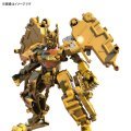 超次元変形フレームロボ レグルスフレーム