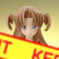 ギガパルス 手办 コレクション 人妻戦队アイサイガー 守崎美红 Bタイプ