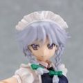 figma #76 东方Project 十六夜咲夜 