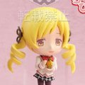 ちびきゅんｷｬﾗ 一番赏 一番赏KyunCharaわーるど 魔法少女小圆 魔法少女小圆 巴麻美 
