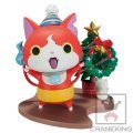妖怪手表 ジバニャン Xmas 