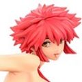 甜心战士 Infinite Premium