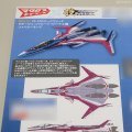 超时空要塞モデラーズ×技MIX 超时空要塞Δ 技MCR14 VF-31C 1/144 齐格フリード ミラージュ机 ファイターモード