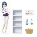 プレミアム手办SET 长门有希ちゃんの消失 朝仓凉子 