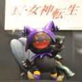 女神転生&真・女神転生 ジャアクフロスト 